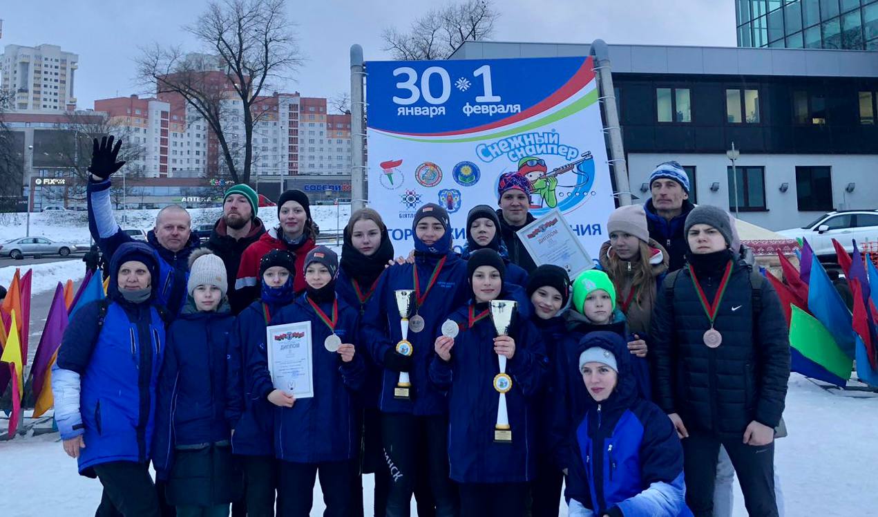 Администрация Ленинского района г. Минск - Новости