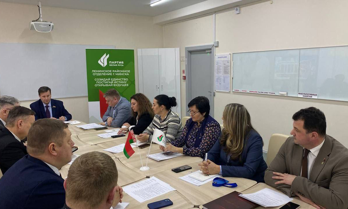 8 января 2026 г. заседании Совета Ленинского районного отделения партии «Белая Русь» подведены итоги деятельности за 2025 г.