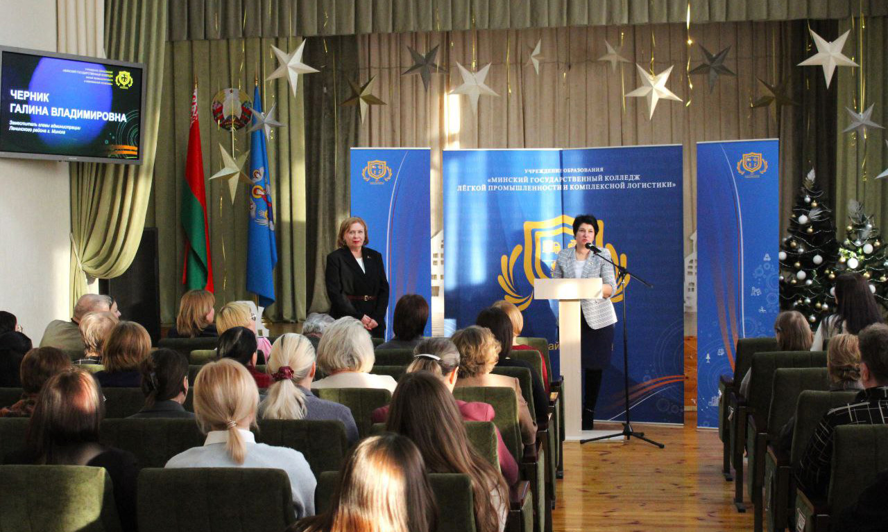 Послание Президента &mdash; курс на будущее!