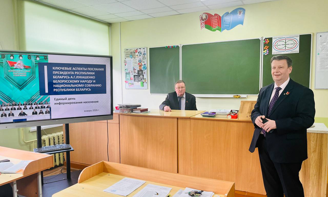 Дайджест за неделю депутата Минского городского Совета депутатов Сергея Кулика