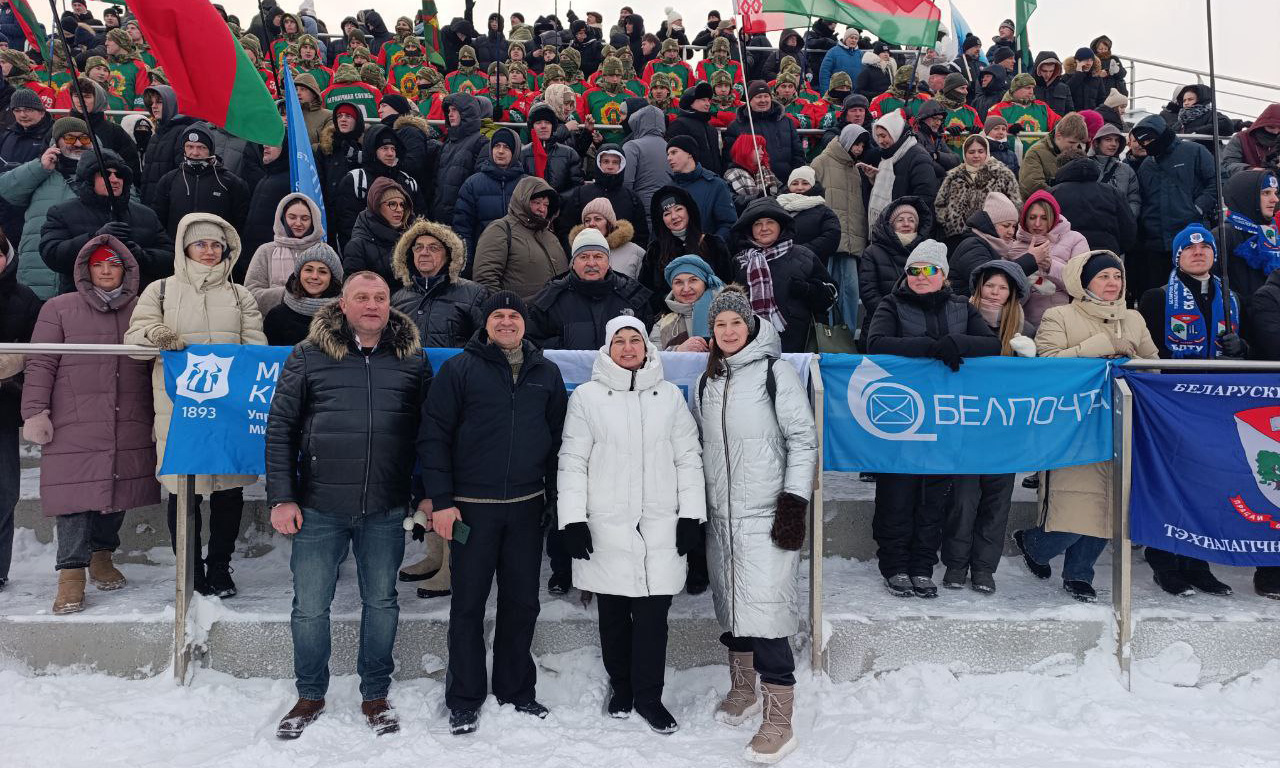 Ленинский район &mdash; на Кубке Содружества в Раубичах!
