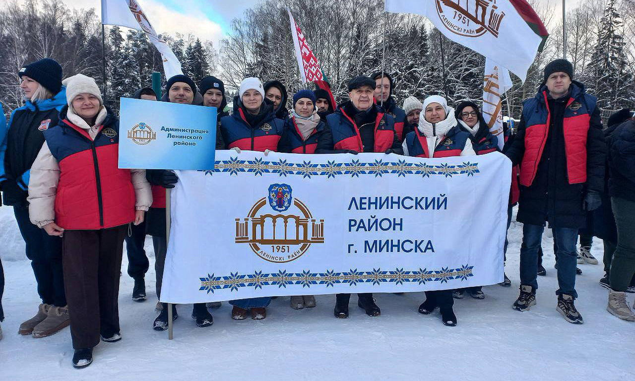 Мингорисполком подвел итоги XII Спартакиады