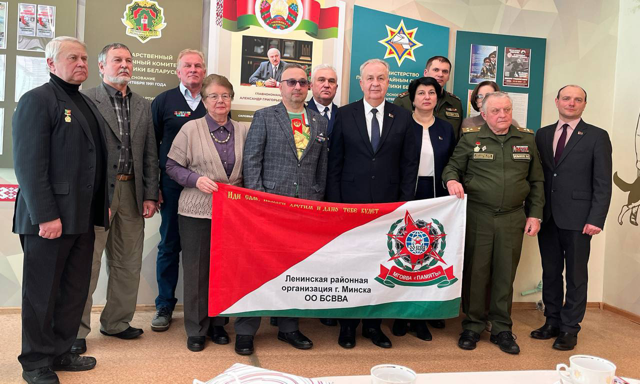 Память не стереть