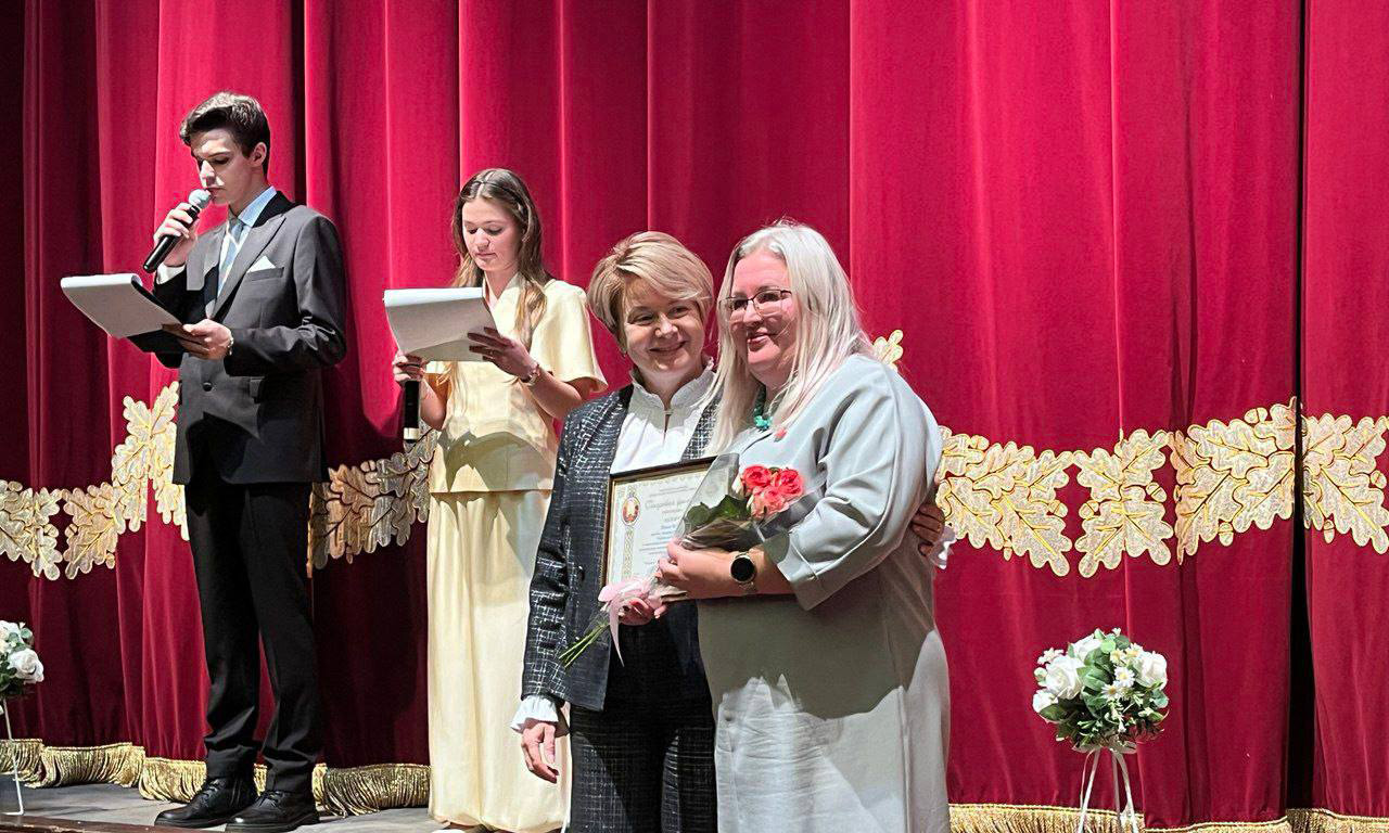 Торжественное собрание, посвященное Международному  женскому дню