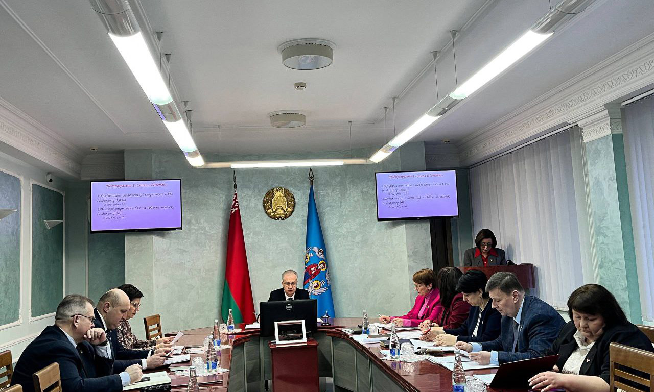 заседание по вопросу «О выполнении Государственной программы «Здоровье народа и демографическая безопасность» на 2021&ndash;2025 годы