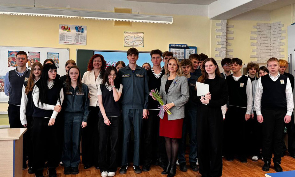 Единый урок «Белорусская женщина &mdash; символ силы и вдохновения»