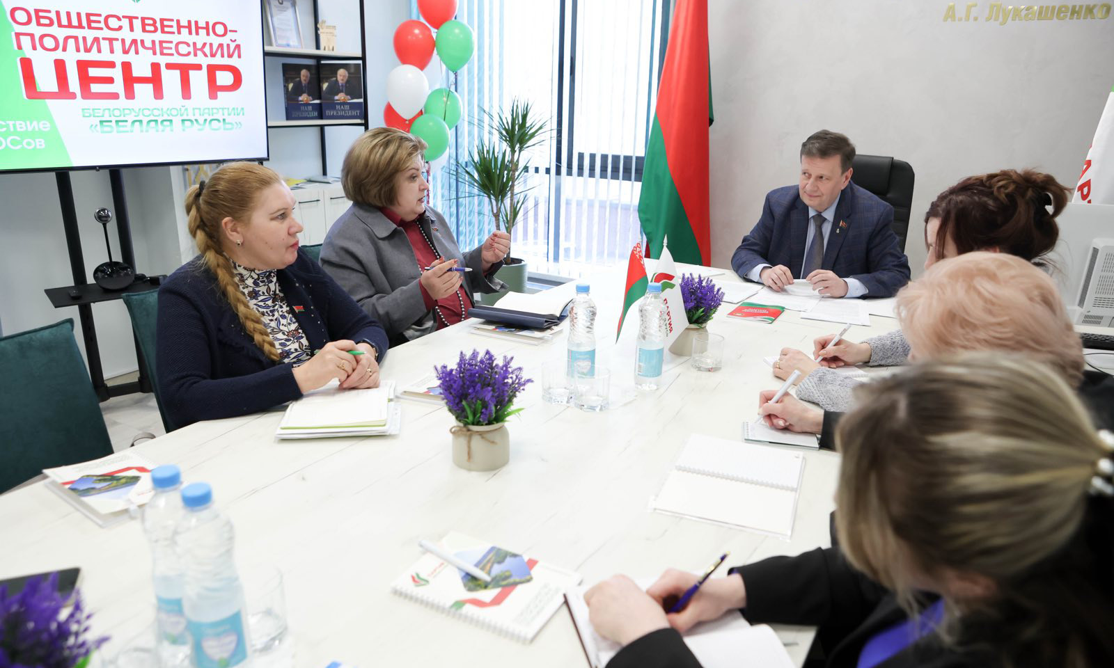 Встреча в Ленинском районе: «Белая Русь» и ТОС укрепляют взаимодействие