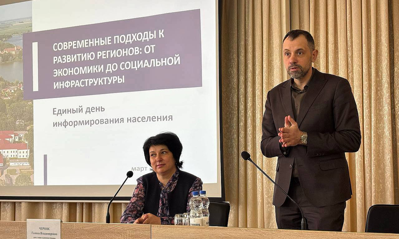 В Ленинском прошли встречи руководства администрации с трудовыми коллективами района