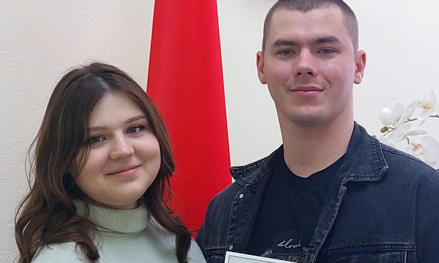 «День единения народов Беларуси и России»