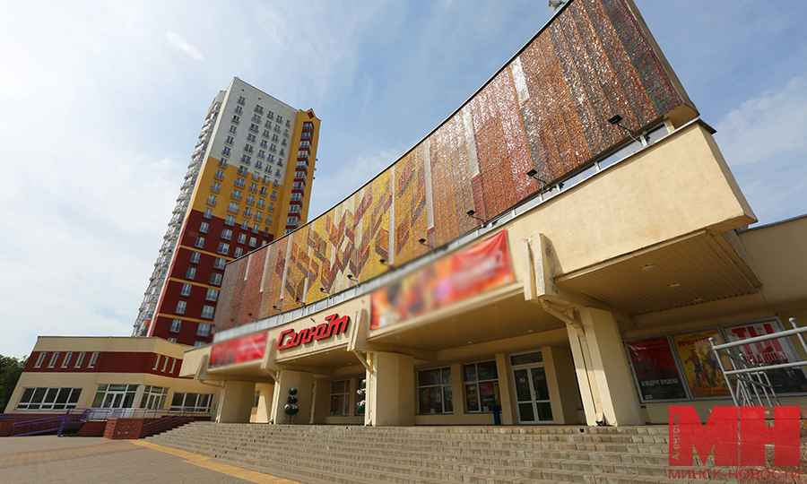 Кинотеатр «Салют» возобновит работу после ремонта 3 июня