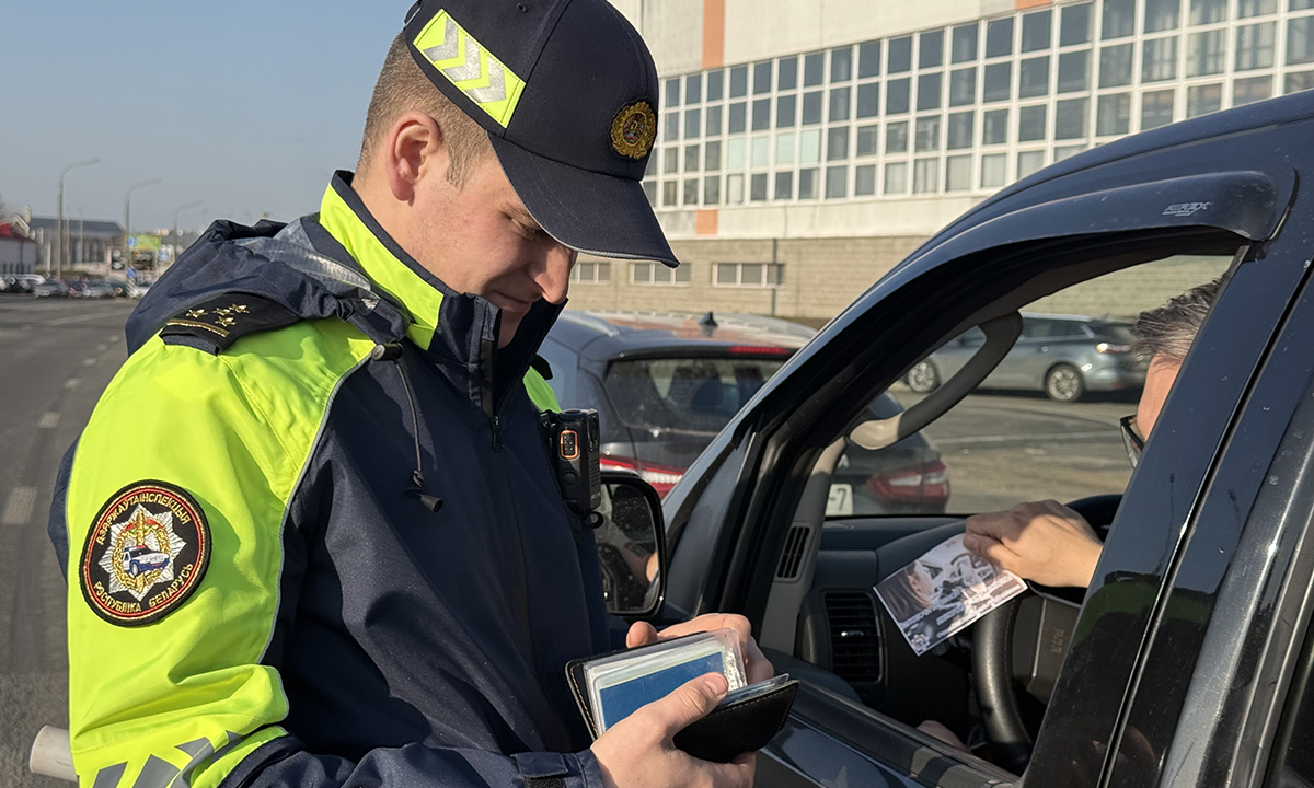 Пьяному не место на дороге!