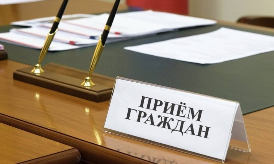 Выездной личный прием заместителя главы администрации Черник Галины Владимировны