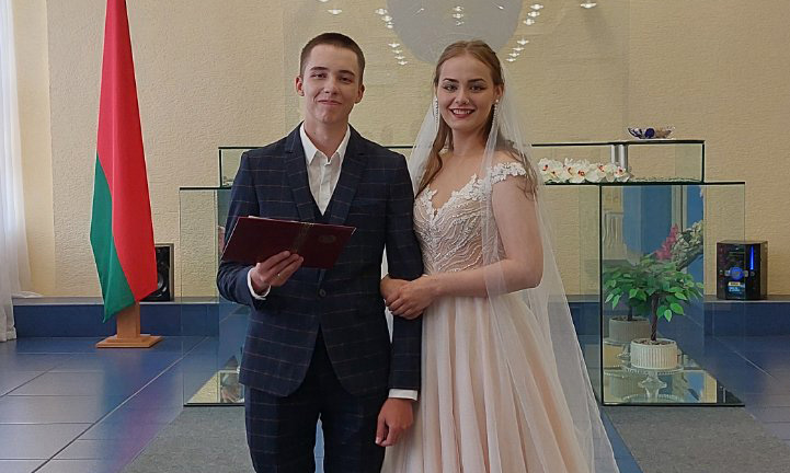 День семьи, любви и верности