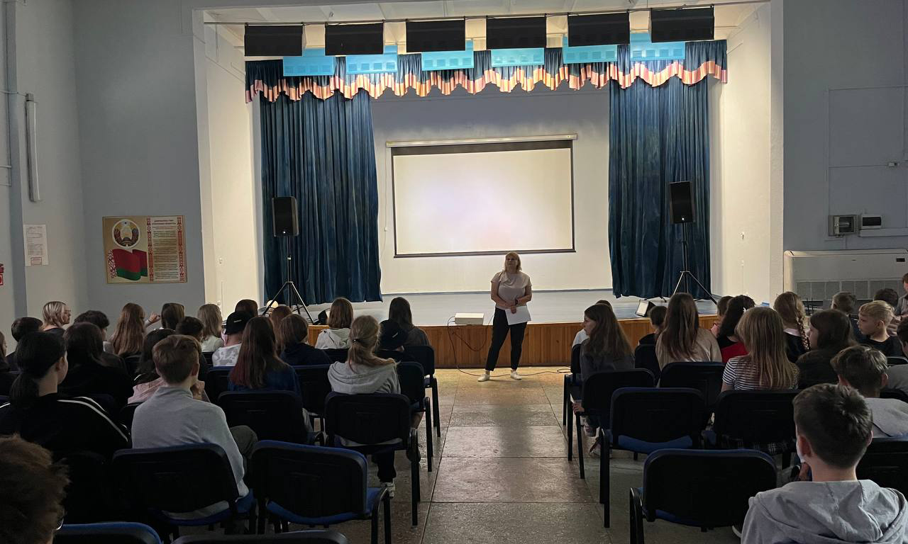 Прокуратурой Ленинского района г.Минска и ЛРО ОО «БСЖ» 29.07.2025 проведено профилактическое мероприятие в детском лагере