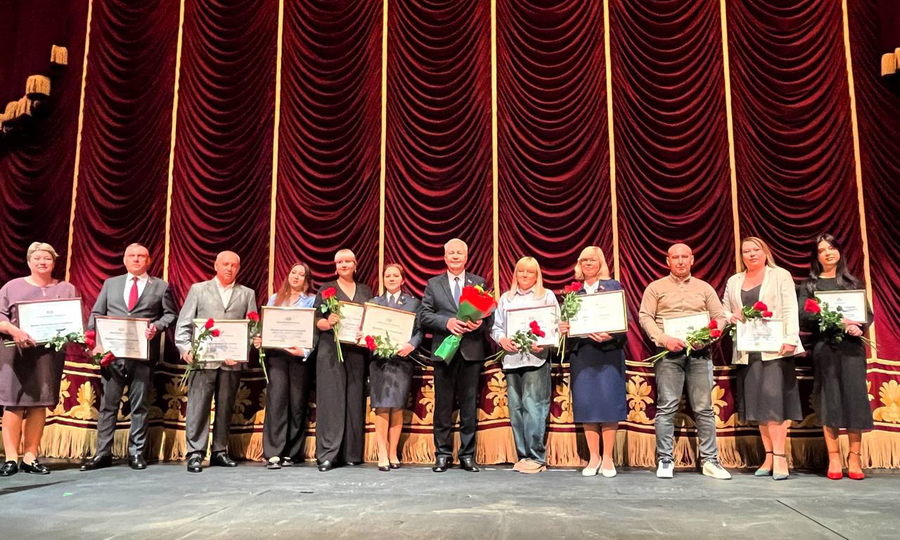 16 сентября 2025 г. состоялось торжественное собрание идеологического актива Ленинского района г. Минска