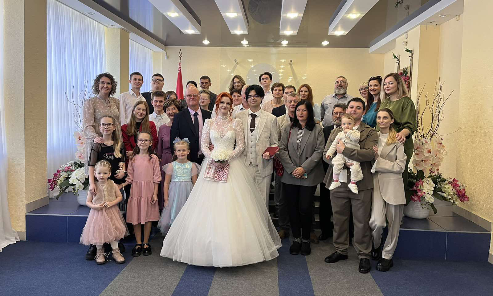 «Зеркальная дата»