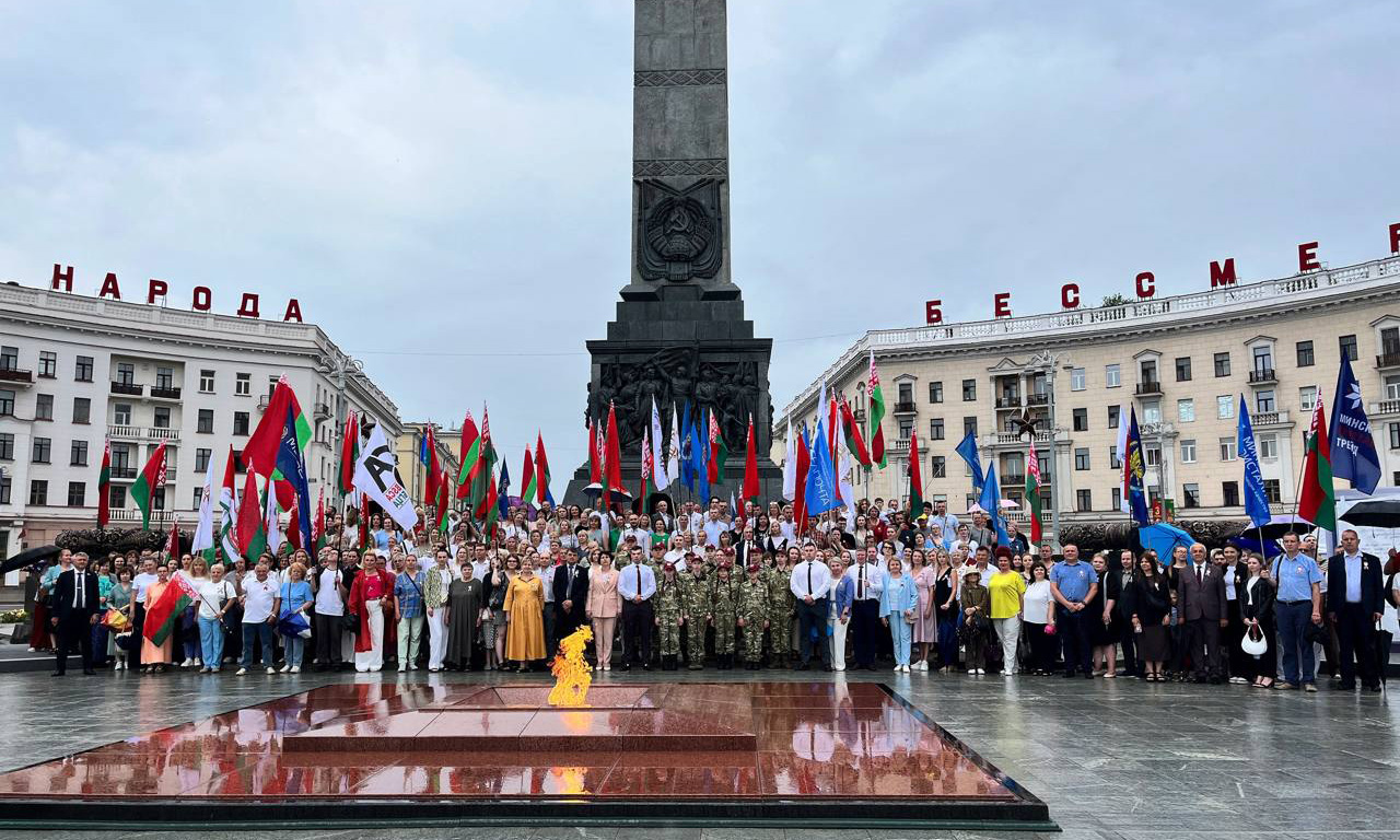 День Независимости Республики Беларусь