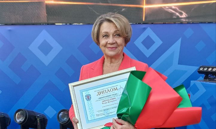 Гордость Ленинского района!