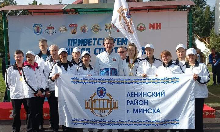 Итоги II этапа XII спартакиады: победы команды Ленинского района!