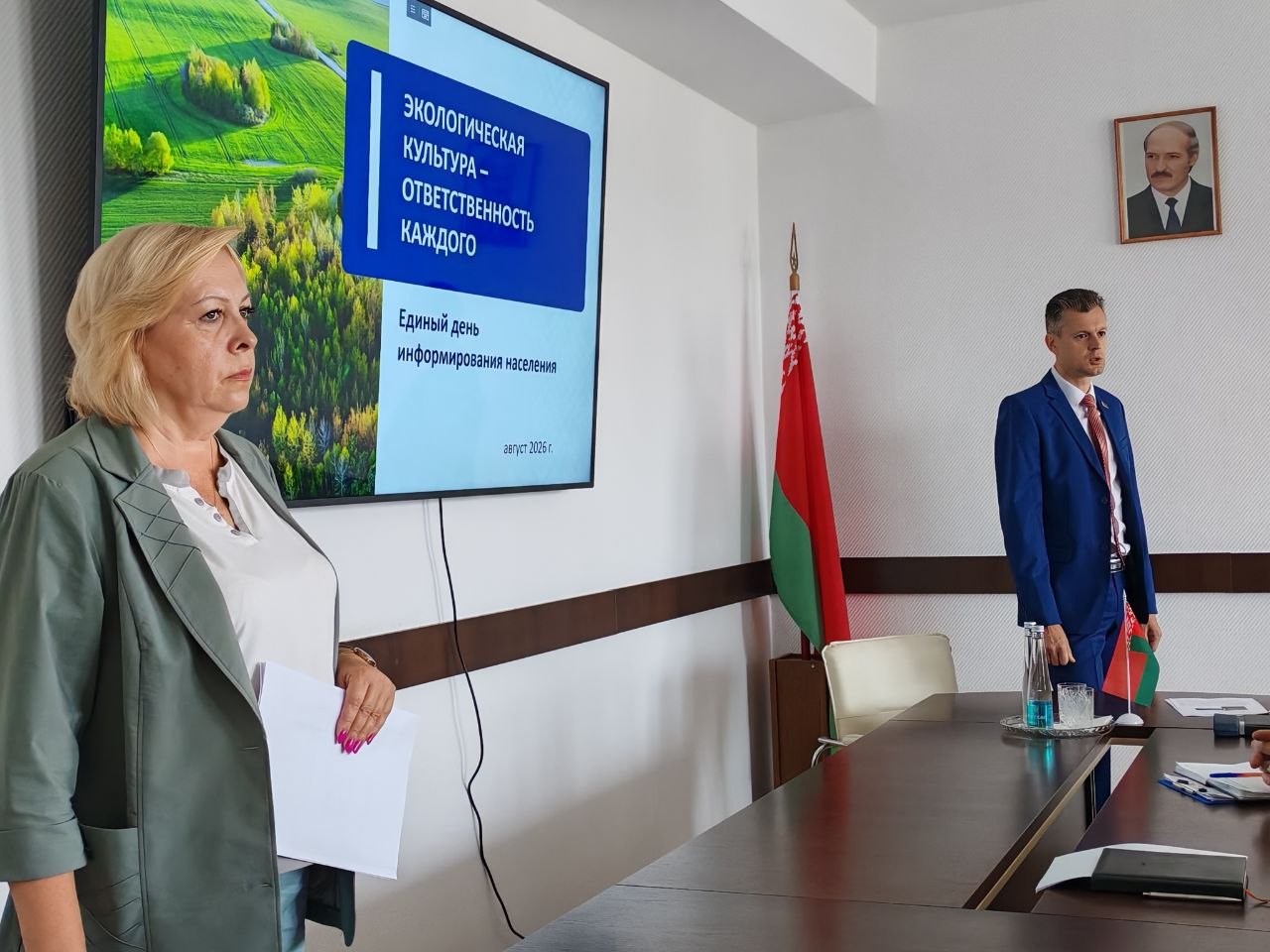 Сегодня в рамках Единого дня информирования прошли встречи руководства администрации с трудовыми коллективами организаций района. Ключевая тема — «Экологическая культура - ответственность каждого»