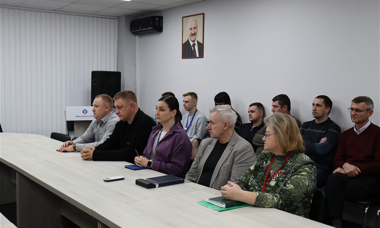 «Семейное воспитание как основа сильного государства»