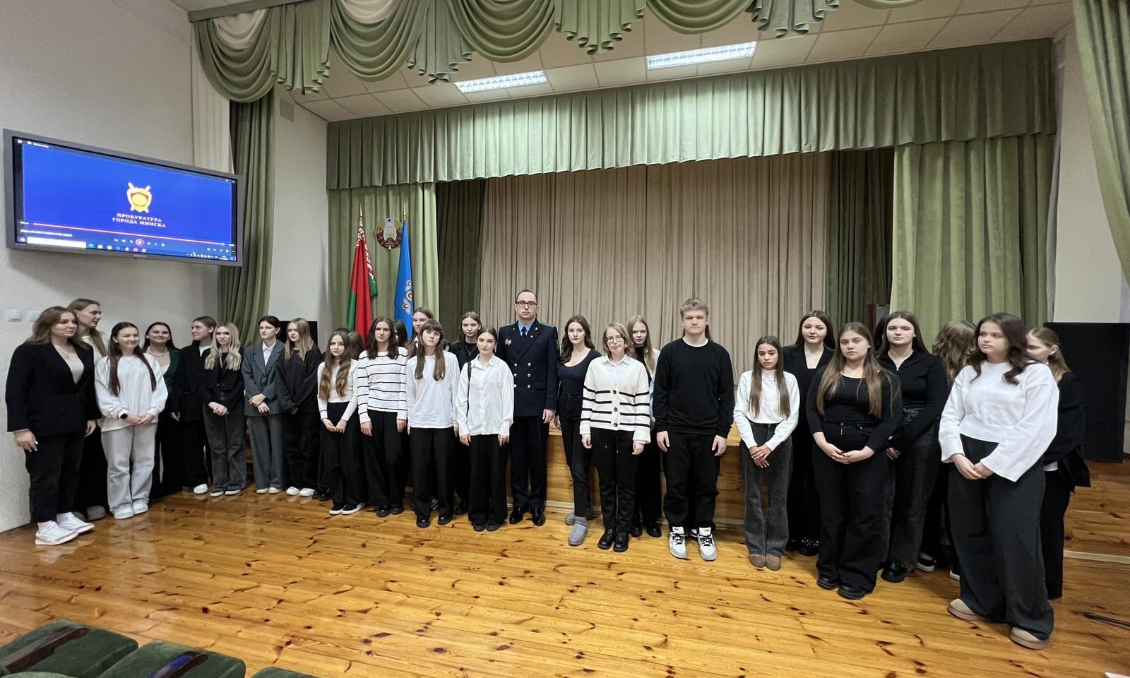 Заместитель прокурора Ленинского района г. Минска провёл лекцию в МГК лёгкой промышленности и комплексной логистики