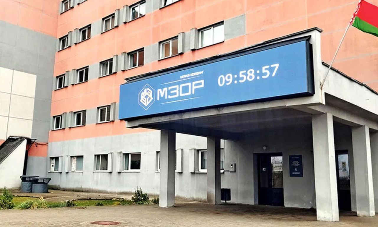 Будущее создается сегодня: на МЗОР протестируют уникальный металлорежущий станок