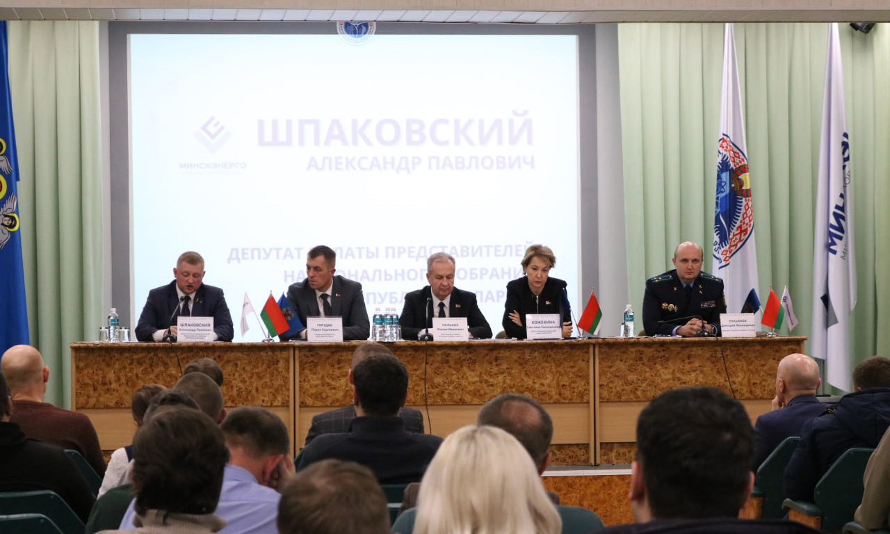 Встречи в трудовых коллективах