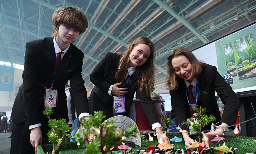 Минская  смена 2025