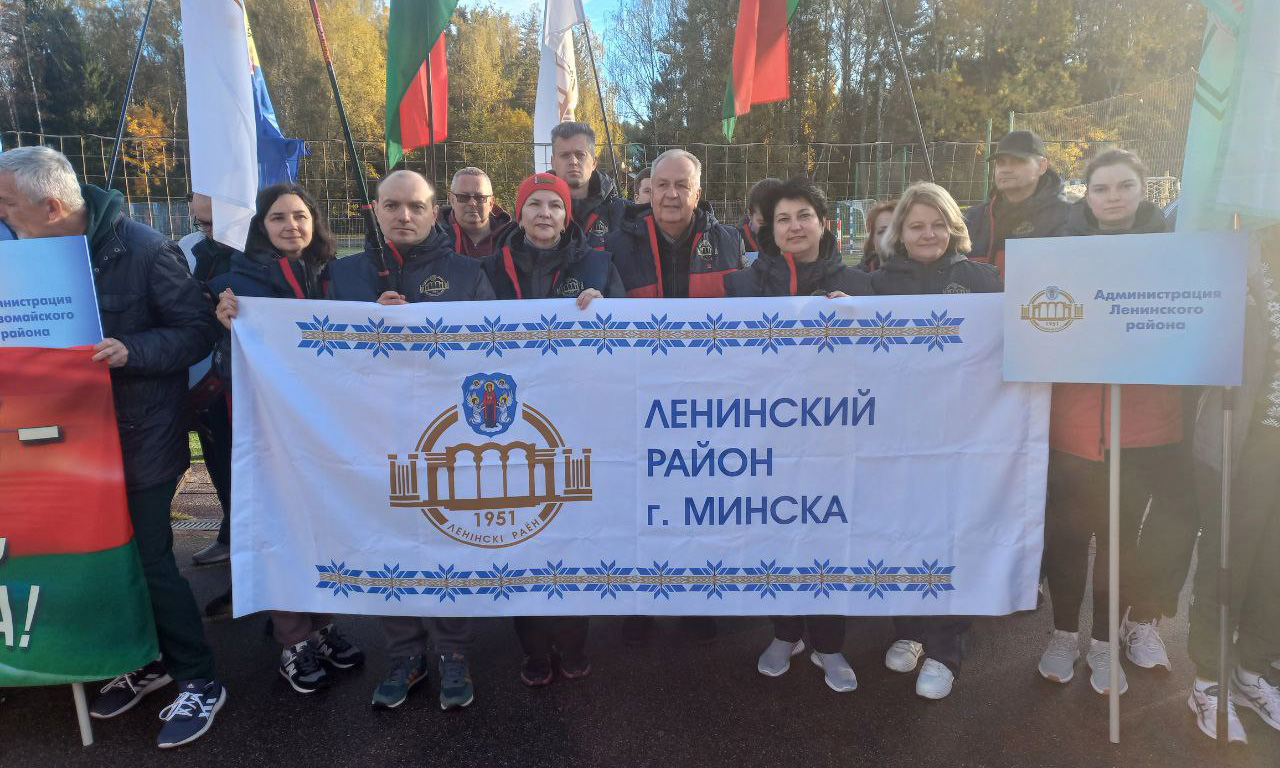 Cпартакиада среди работников Мингорисполкома, администраций районов, СМИ и депутатов Мингорсовета