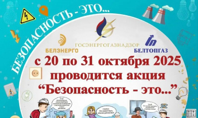 Угарный газ: коварная угроза!