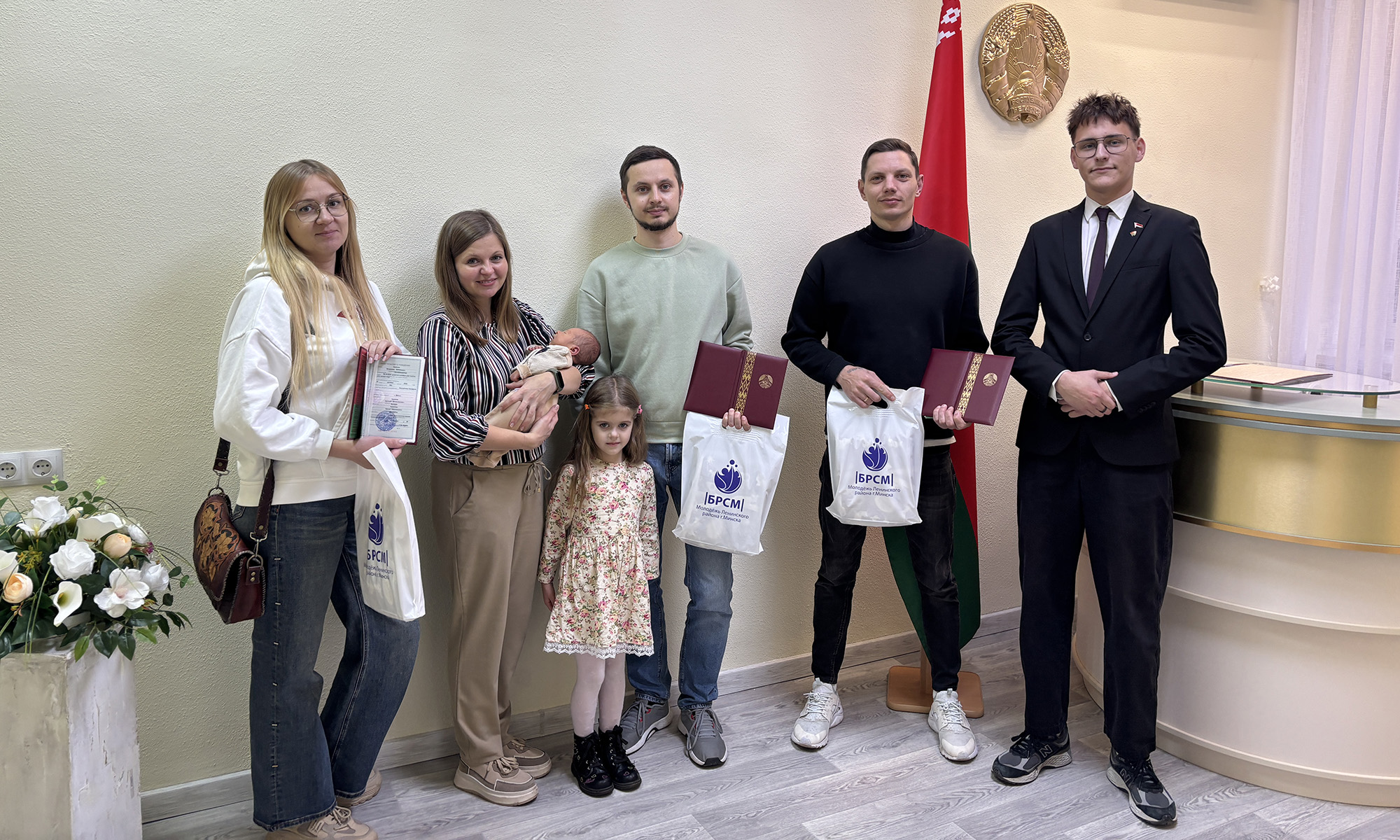 «Празднование Дня отца»