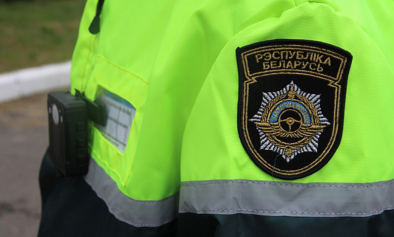 ранспортной инспекции  по г. Минску и Минской области 