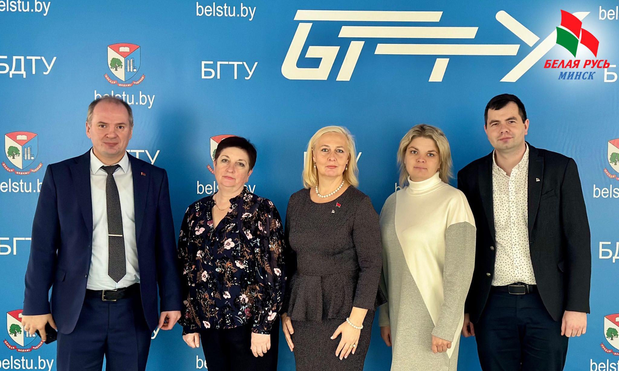 Молодёжь БГТУ против наркотиков