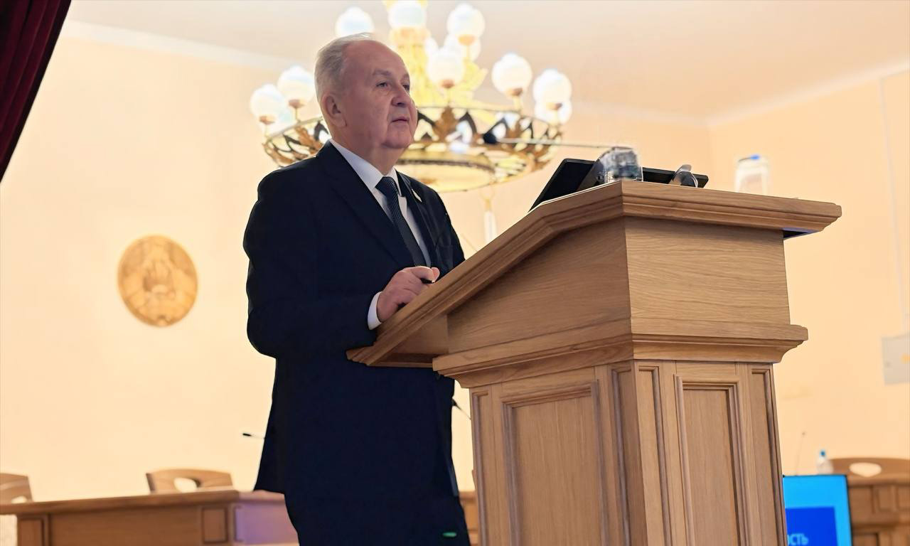 Важный диалог