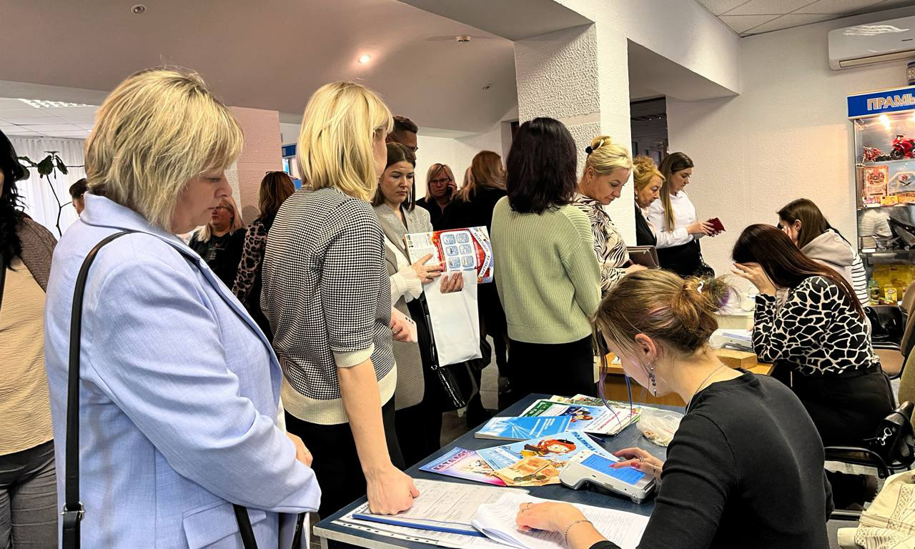 День подписчика