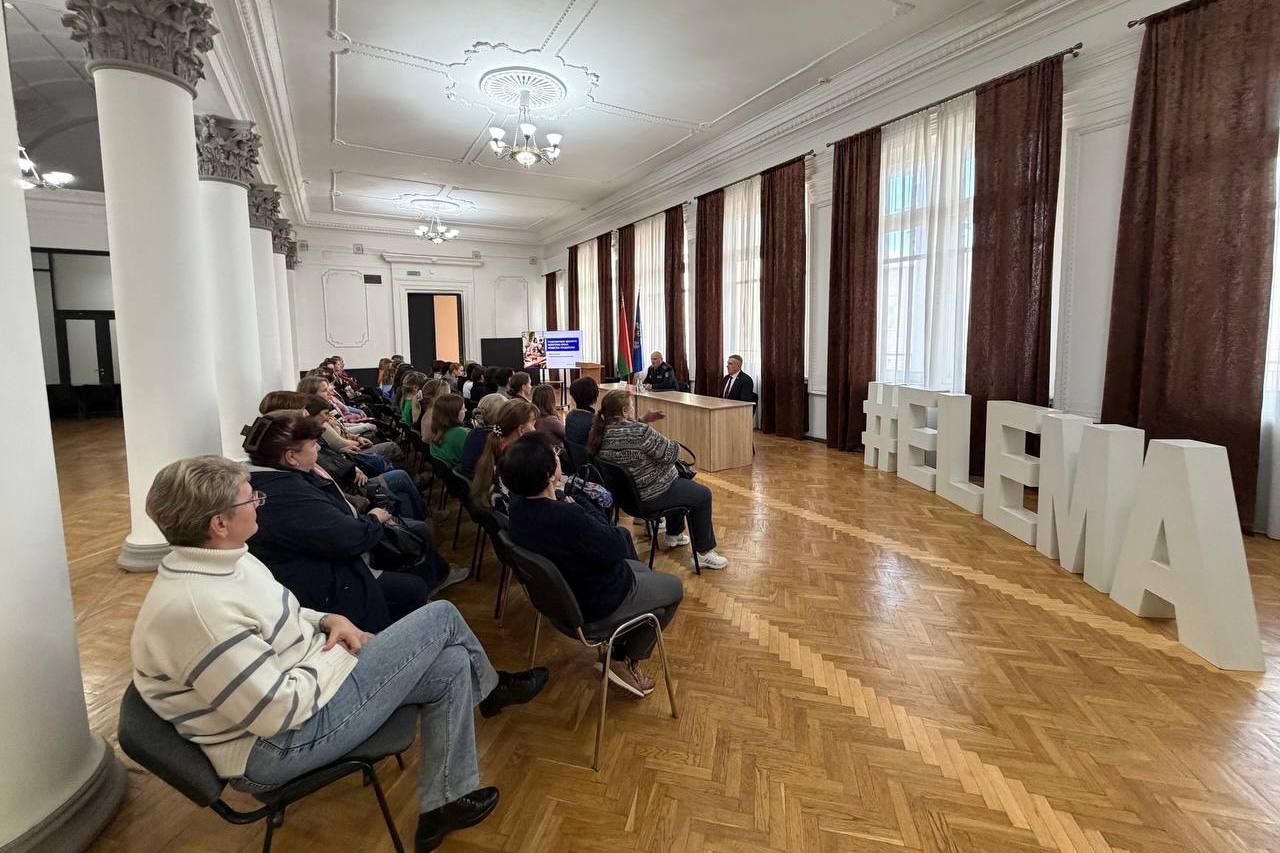 Традиционные ценности — опора белорусского общества