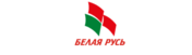 РОО Белая РУСЬ