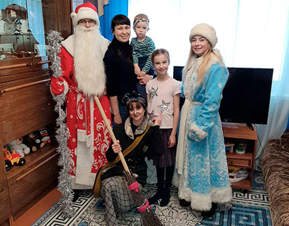 Праздник в каждый дом.